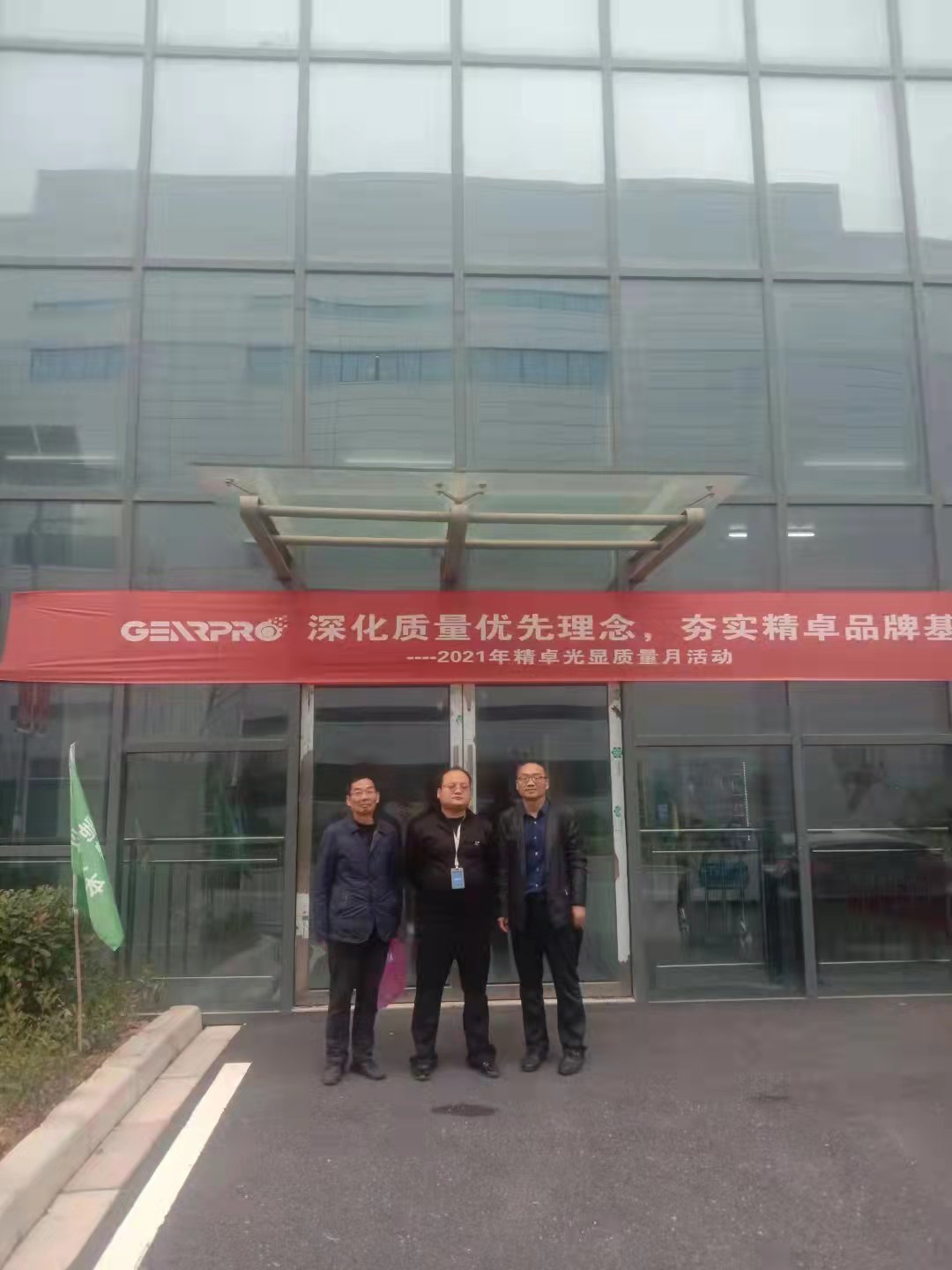 1637286326914769.png 圖片1.png