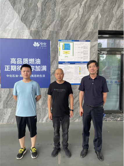 1692085727345846.png 55b696abda85cd653e4b29b13e65127.png