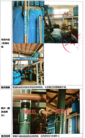 1697447173306902.png 4195d8366e5116aa157724098e830dd.png