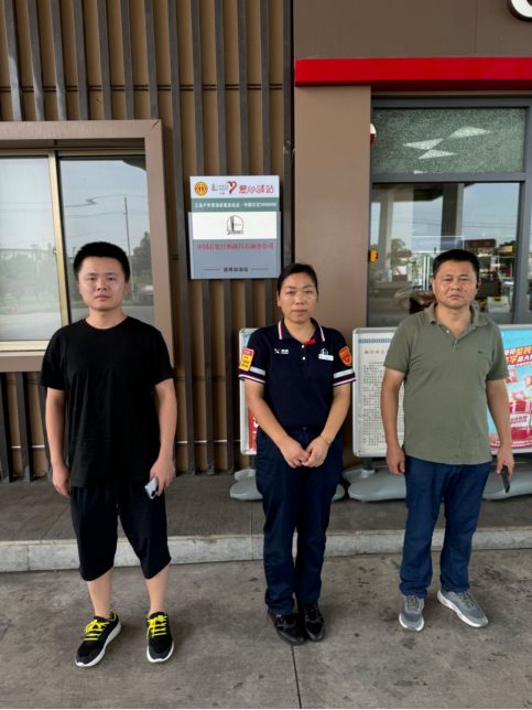 1728982744665357.png 85616f46af07ca4ce4eafdfe9a50b1b.png