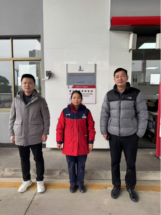 1744790493917093.png 74c4c74411fbccdc724566ba912c368.png