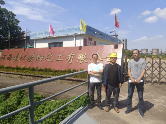 1744796573803188.png 50bf2f233bd3b9afc1d2515c5494096.png