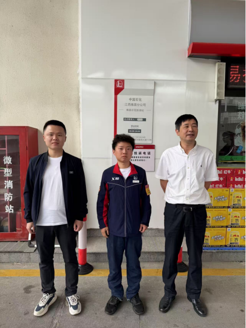 1747187432132666.png 993c3af14bf3d3d9daa9e9fb717bd2c.png