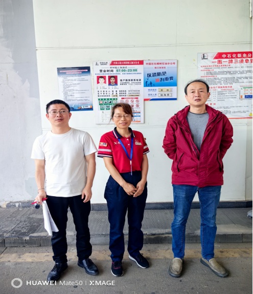 1750387059798712.png b941b953f396a8c34a1c76c23987af1.png