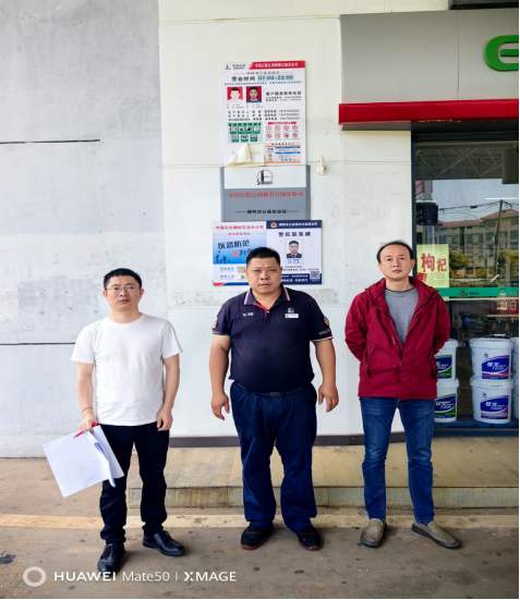 1750387116182799.png d74cbd685e37dcc69f09fc40a724f67.png