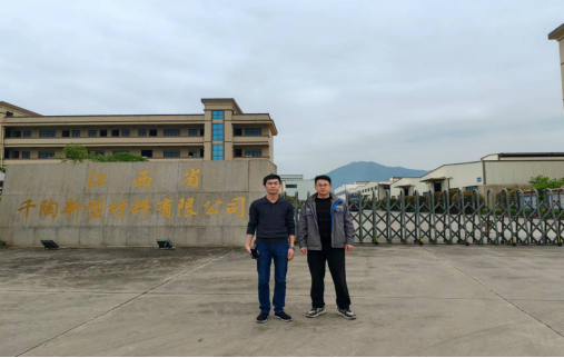 1753175223774356.png e3f48ce6ffbb27d787500a62fd23ac7.png