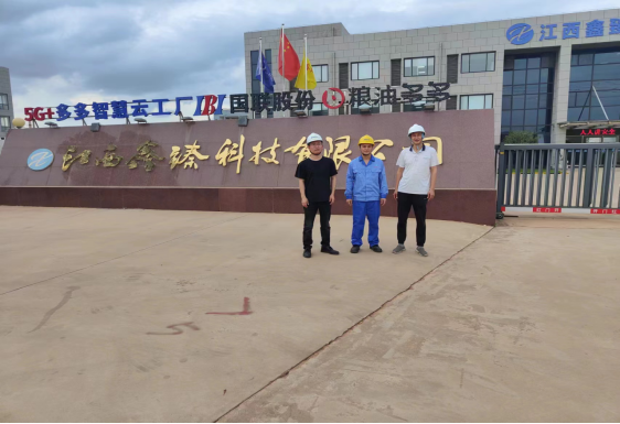 1759052301101770.png 4fc5a8dc46e4464d129148af6738a5c9.png